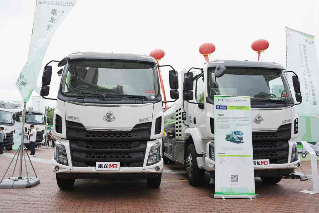 赋能城市“绿动力”乘龙环卫车亮相广西环卫行业年会 - 第7张 - 提加商用车网 赋能城市“绿动力”乘龙环卫车亮相广西环卫行业年会 - 第7张