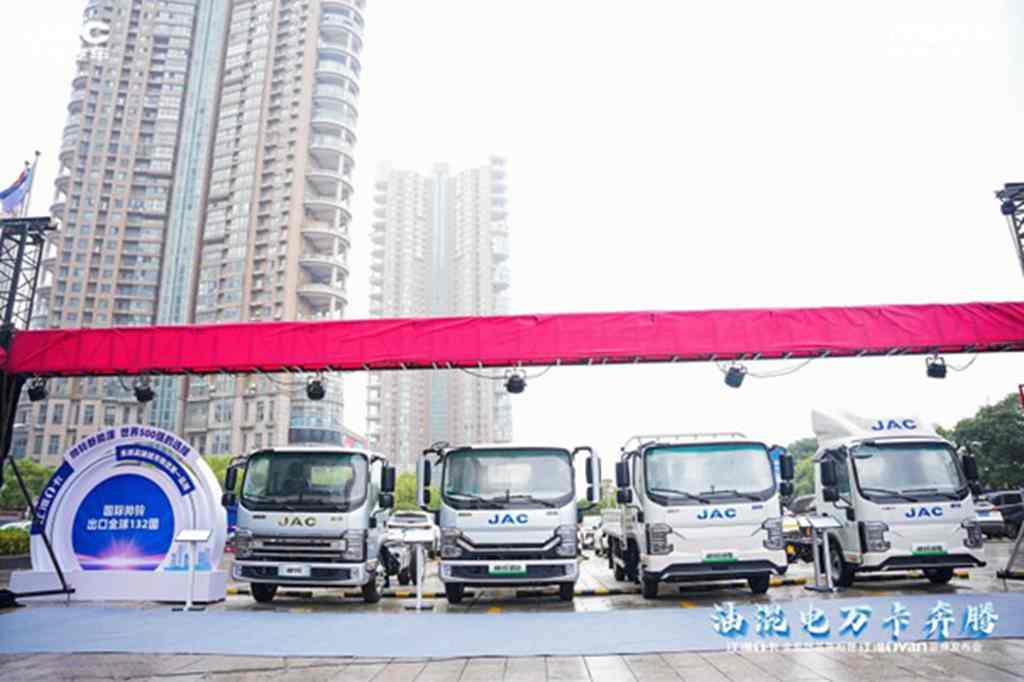 逐梦廿载,风华正茂!江淮1卡帅铃即将开启中国高端轻卡新纪元 - 第7张 - 提加商用车网 逐梦廿载,风华正茂!江淮1卡帅铃即将开启中国高端轻卡新纪元 - 第7张