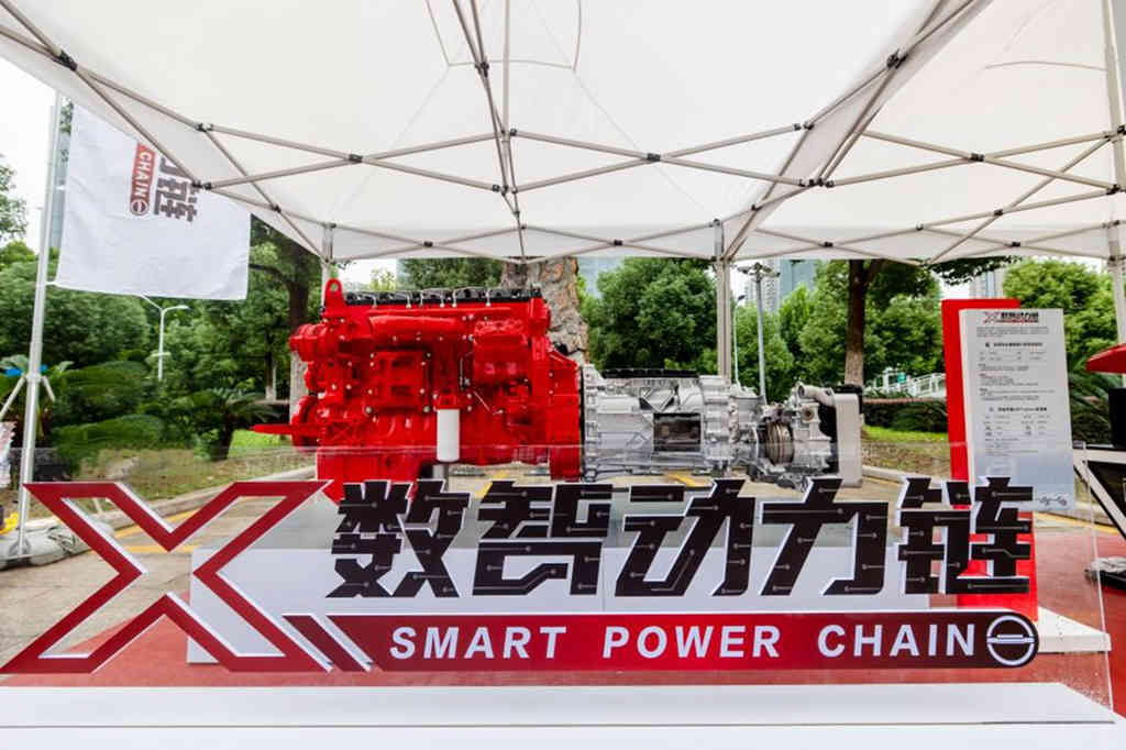 北京重卡安徽上市，创新价值助力安徽物流业驶向高效高质量发展“快车道” - 第7张