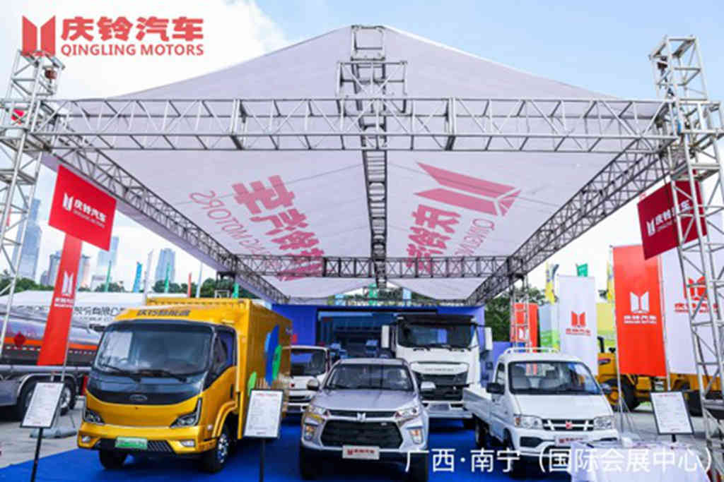 庆铃自主品牌明星阵容亮相第20届中国-东盟博览会 - 第4张 - 提加商用车网 庆铃自主品牌明星阵容亮相第20届中国-东盟博览会 - 第4张