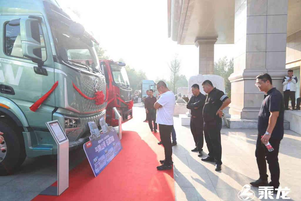 现场签单628台,乘龙H5V LNG引领高品质运输风向标 - 第4张 - 提加商用车网 现场签单628台,乘龙H5V LNG引领高品质运输风向标 - 第4张