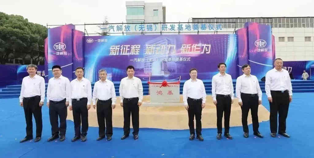 锡柴隆重庆祝建厂80周年 - 第7张 - 提加商用车网 锡柴隆重庆祝建厂80周年 - 第7张