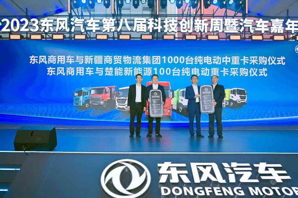 龙擎动力2.0!“绿智双翼”夯实品牌向上 - 第5张 - 提加商用车网 龙擎动力2.0!“绿智双翼”夯实品牌向上 - 第5张