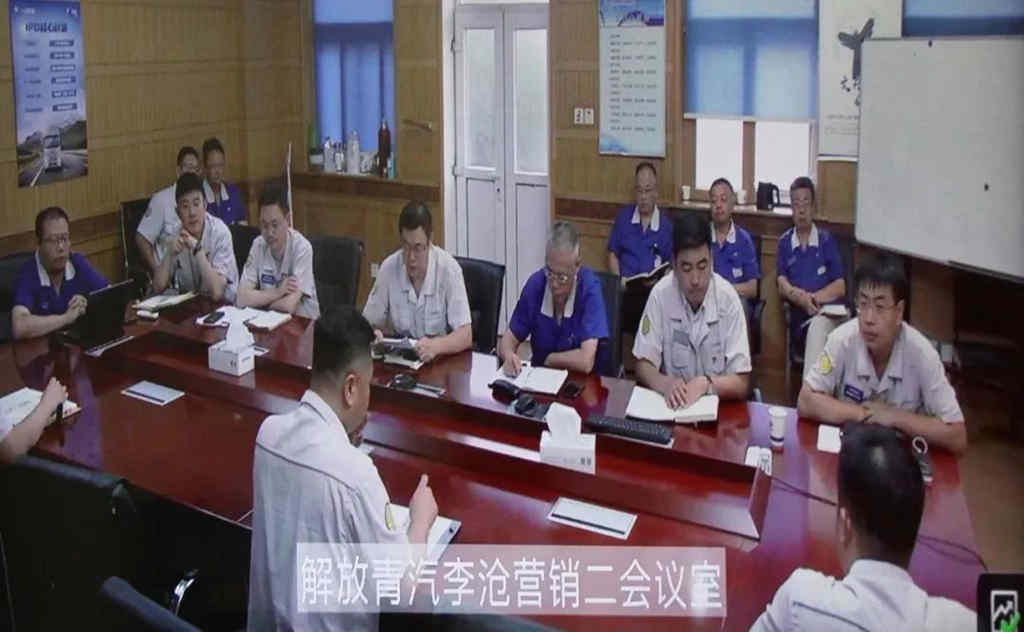 一汽解放召开营销变革大会 - 第4张 - 提加商用车网 一汽解放召开营销变革大会 - 第4张