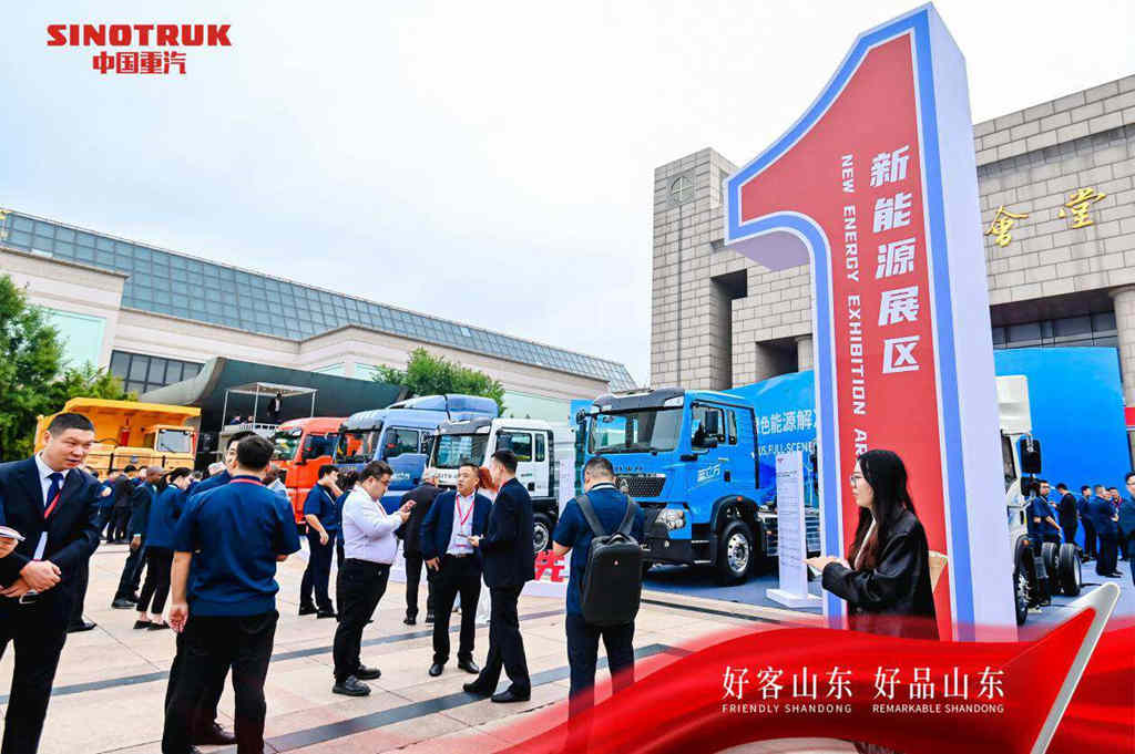 中国重汽步履铿锵 全速迈向“世界一流全系列商用车集团” - 第3张 - 提加商用车网 中国重汽步履铿锵 全速迈向“世界一流全系列商用车集团” - 第3张