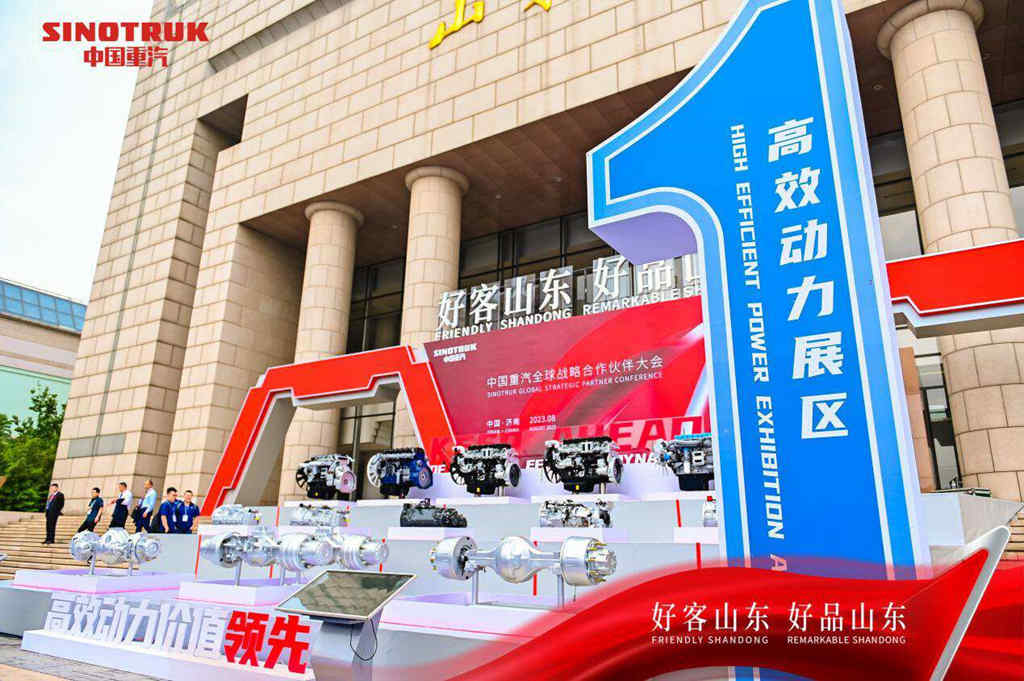 重卡之王,胜者为谁?揭秘中国重汽高效动力价值领先 - 第1张 - 提加商用车网 重卡之王,胜者为谁?揭秘中国重汽高效动力价值领先 - 第1张