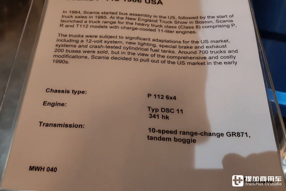 美规斯堪尼亚见过吗?配置大不同,看美国版斯堪尼亚P112M牵引车 - 第9张 - 提加商用车网 美规斯堪尼亚见过吗?配置大不同,看美国版斯堪尼亚P112M牵引车 - 第9张