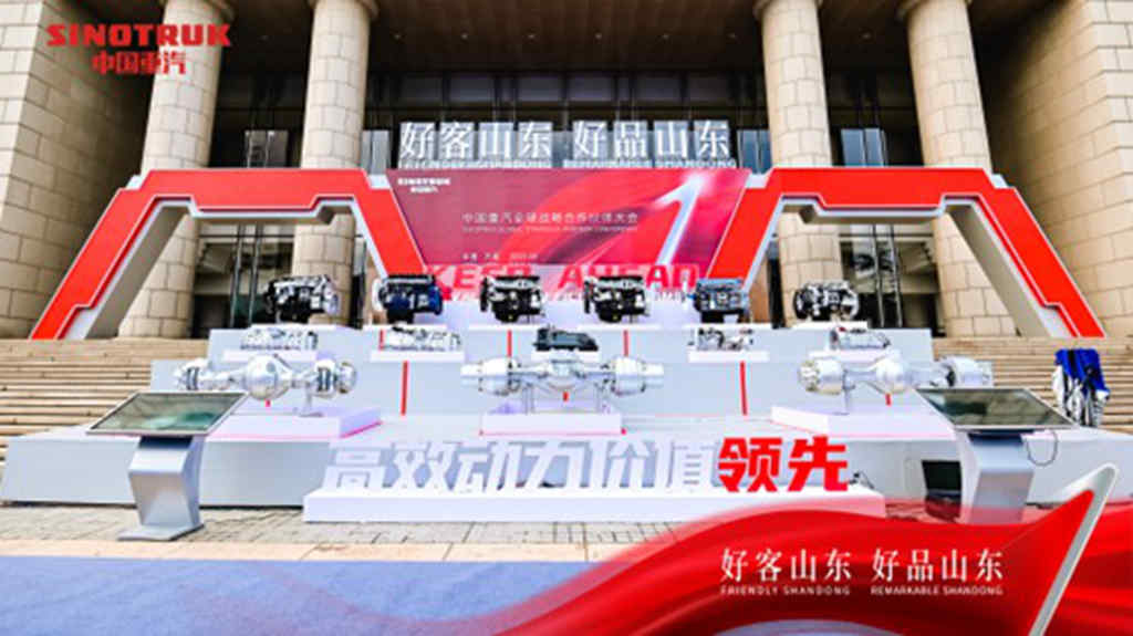 重卡之王,胜者为谁?揭秘中国重汽高效动力价值领先 - 第4张 - 提加商用车网 重卡之王,胜者为谁?揭秘中国重汽高效动力价值领先 - 第4张