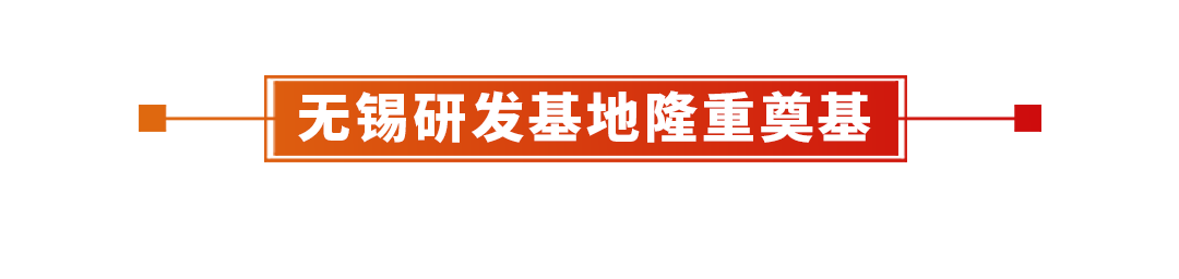 锡柴隆重庆祝建厂80周年 - 第5张 - 提加商用车网 锡柴隆重庆祝建厂80周年 - 第5张