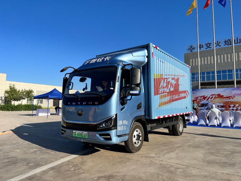 真实力不怕火炼 宇通新能源轻卡火焰山挑战极限 - 第3张 - 提加商用车网 真实力不怕火炼 宇通新能源轻卡火焰山挑战极限 - 第3张