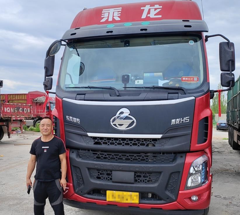 选好车，找对路，乘龙燃气重卡一路向“钱”，高效创富 - 第3张