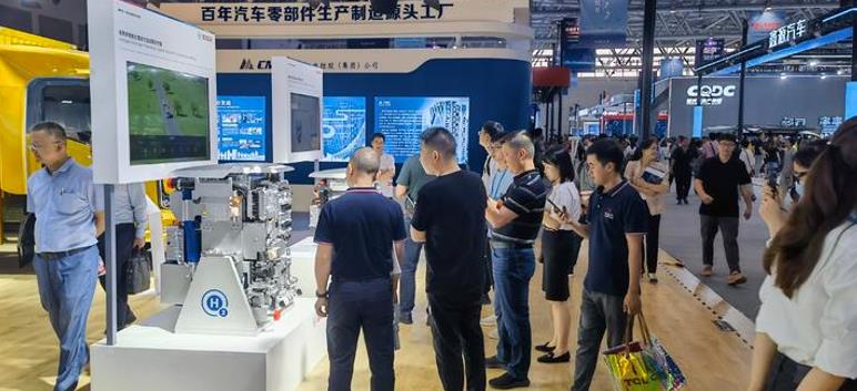 “臻品智造 铃动未来”科技创新看庆铃,2023重庆智博展风采 - 第6张 - 提加商用车网 “臻品智造 铃动未来”科技创新看庆铃,2023重庆智博展风采 - 第6张