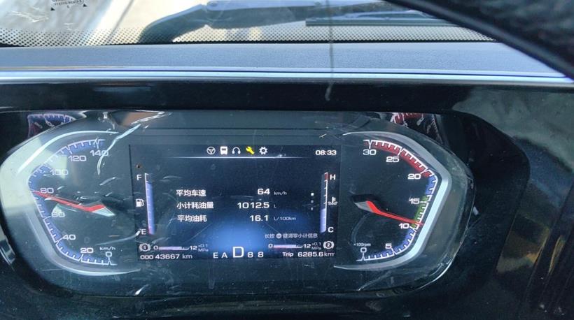 不负一见倾心,乘龙H5V载货车赢得新一代运输人青睐 - 第4张 - 提加商用车网 不负一见倾心,乘龙H5V载货车赢得新一代运输人青睐 - 第4张