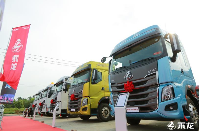 欢聚畅享 创富未来,郑州乘龙之夜“燃”起来! - 第7张 - 提加商用车网 欢聚畅享 创富未来,郑州乘龙之夜“燃”起来! - 第7张