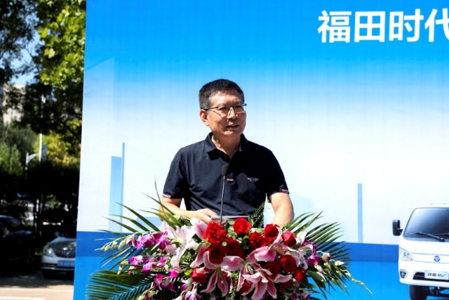 战略携手 赋能共赢 福田时代汽车&安吉尔集团千台定制化订单第二批交付仪式 - 第2张 - 提加商用车网 战略携手 赋能共赢 福田时代汽车&安吉尔集团千台定制化订单第二批交付仪式 - 第2张