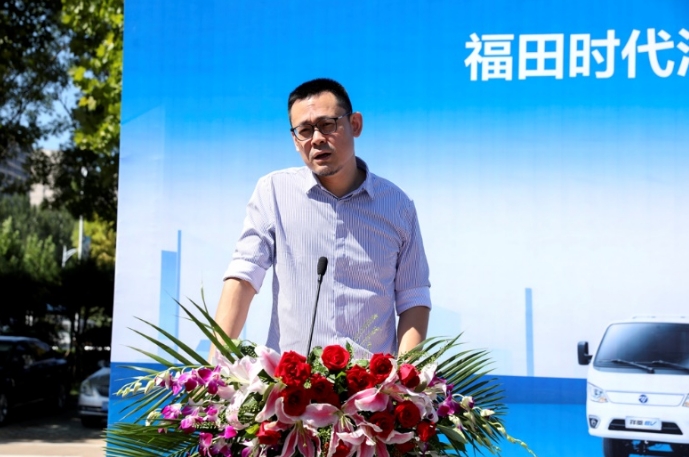 战略携手 赋能共赢 福田时代汽车&安吉尔集团千台定制化订单第二批交付仪式 - 第3张 - 提加商用车网 战略携手 赋能共赢 福田时代汽车&安吉尔集团千台定制化订单第二批交付仪式 - 第3张