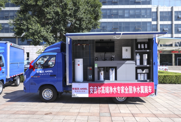 战略携手 赋能共赢 福田时代汽车&安吉尔集团千台定制化订单第二批交付仪式 - 第7张 - 提加商用车网 战略携手 赋能共赢 福田时代汽车&安吉尔集团千台定制化订单第二批交付仪式 - 第7张