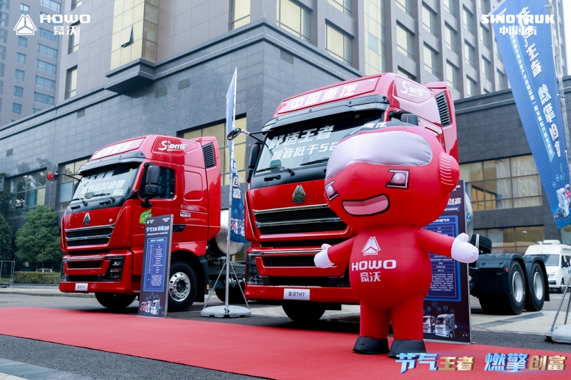 行业首创!中国重汽发布燃气车运营场景一体化解决方案 - 第1张 - 提加商用车网 行业首创!中国重汽发布燃气车运营场景一体化解决方案 - 第1张