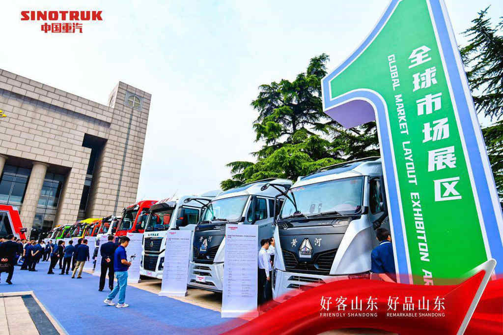 中国重汽8月重卡销量超2万辆 行业霸主开启百年新征程 - 第4张 - 提加商用车网 中国重汽8月重卡销量超2万辆 行业霸主开启百年新征程 - 第4张