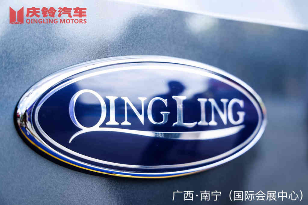庆铃自主品牌明星阵容亮相第20届中国-东盟博览会 - 第3张 - 提加商用车网 庆铃自主品牌明星阵容亮相第20届中国-东盟博览会 - 第3张