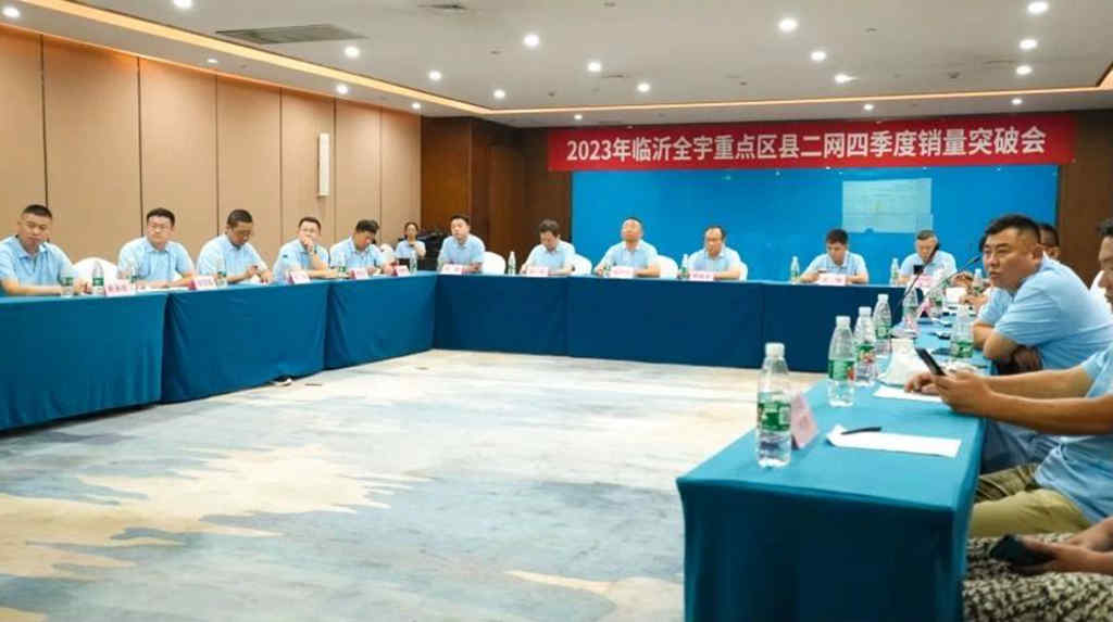 助力区域市场突破,东风福瑞卡定展巡游走进临沂 - 第2张 - 提加商用车网 助力区域市场突破,东风福瑞卡定展巡游走进临沂 - 第2张