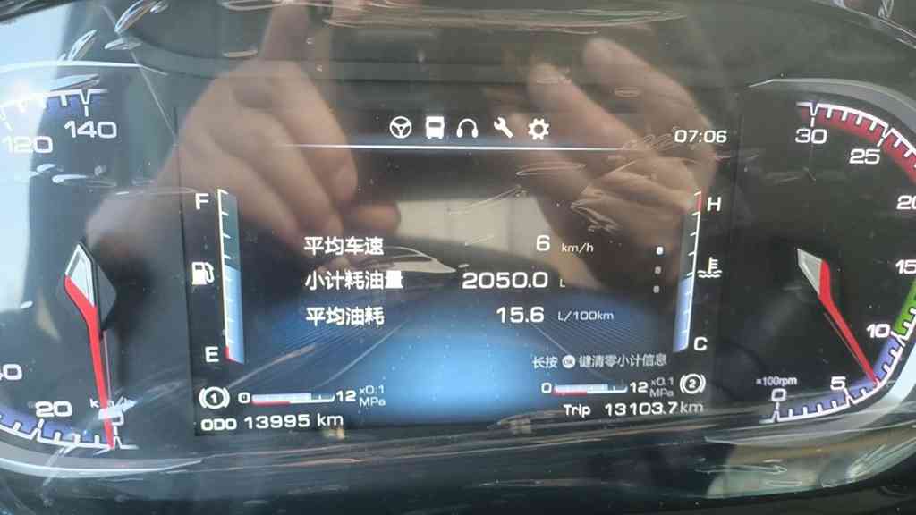 五万公里长途奔袭，乘龙H5V让重庆夫妻档赚更多 - 第2张