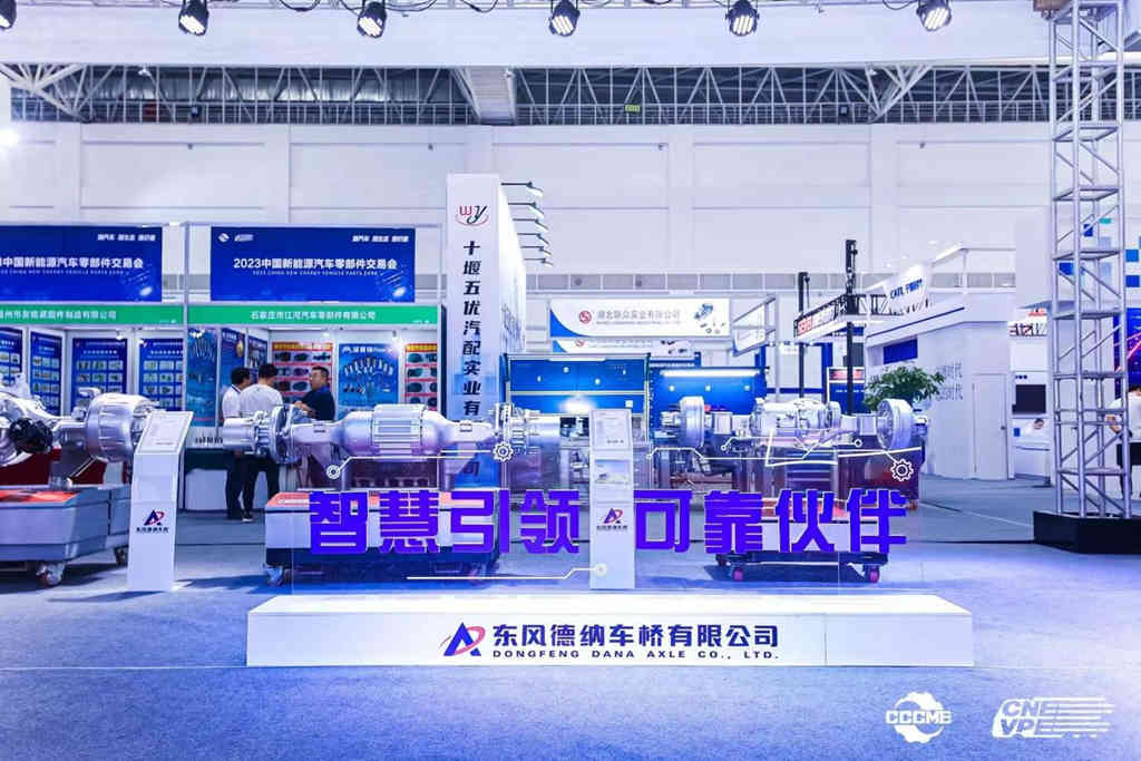 龙擎智造+东风德纳电驱,东风商用车点亮2023中国新能源汽车零部件交易会 - 第8张 - 提加商用车网 龙擎智造+东风德纳电驱,东风商用车点亮2023中国新能源汽车零部件交易会 - 第8张