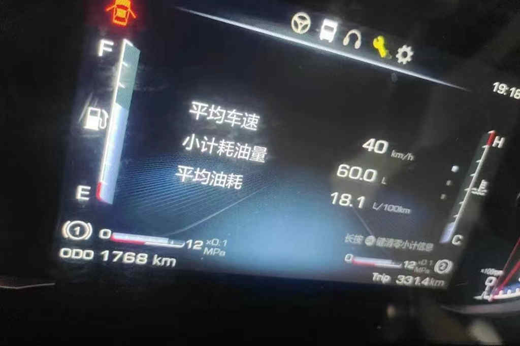 节油高效,服务周到,创富路上张师傅认准乘龙H5V - 第1张 - 提加商用车网 节油高效,服务周到,创富路上张师傅认准乘龙H5V - 第1张