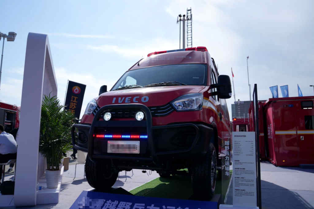 致敬逆行者 | 依维柯运兵车亮相北京消防展