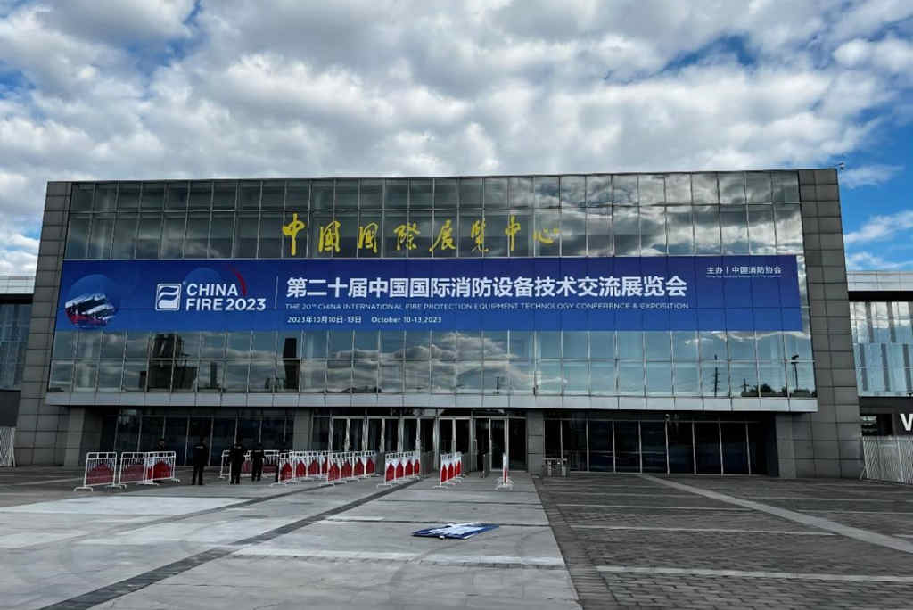 超越一流!中国重汽消防车霸气亮相第二十届中国国际消防设备技术交流展览会 - 第1张 - 提加商用车网 超越一流!中国重汽消防车霸气亮相第二十届中国国际消防设备技术交流展览会 - 第1张