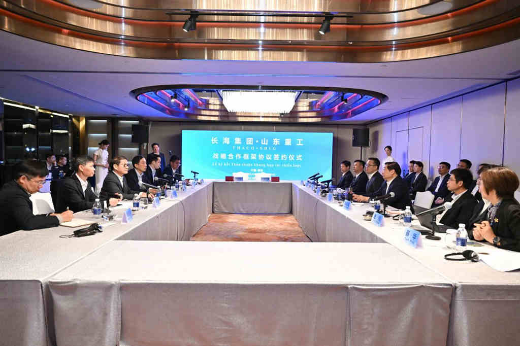山东重工集团与越南长海集团签署战略合作框架协议 - 第1张 - 提加商用车网 山东重工集团与越南长海集团签署战略合作框架协议 - 第1张