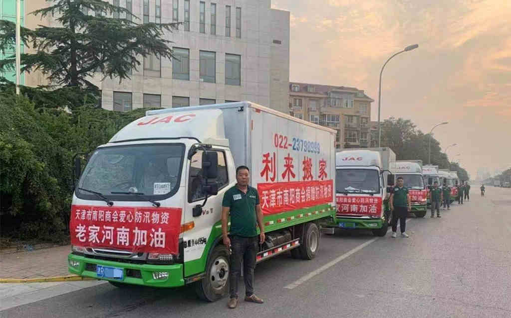 搬家运输如何降本增效?他批量使用江淮1卡骏铃走出一条康庄大道 - 第1张 - 提加商用车网 搬家运输如何降本增效?他批量使用江淮1卡骏铃走出一条康庄大道 - 第1张