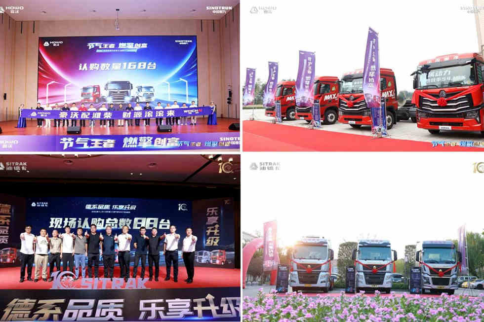 “金九月”爆单超2.1万辆 中国重汽一路狂飙蝉联重卡销冠 - 第2张 - 提加商用车网 “金九月”爆单超2.1万辆 中国重汽一路狂飙蝉联重卡销冠 - 第2张