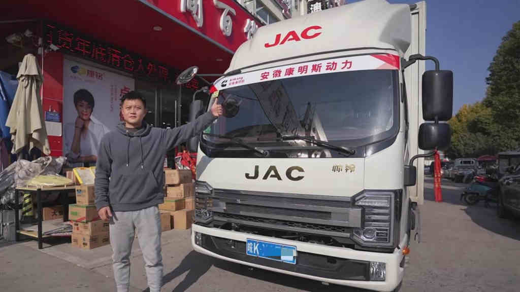 是老板、是卡友,也是网红,他用江淮1卡帅铃把商超生意越做越大 - 第1张 - 提加商用车网 是老板、是卡友,也是网红,他用江淮1卡帅铃把商超生意越做越大 - 第1张