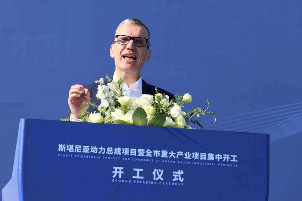 如皋二期项目破土动工,斯堪尼亚在中国迈出下一步 - 第2张 - 提加商用车网 如皋二期项目破土动工,斯堪尼亚在中国迈出下一步 - 第2张