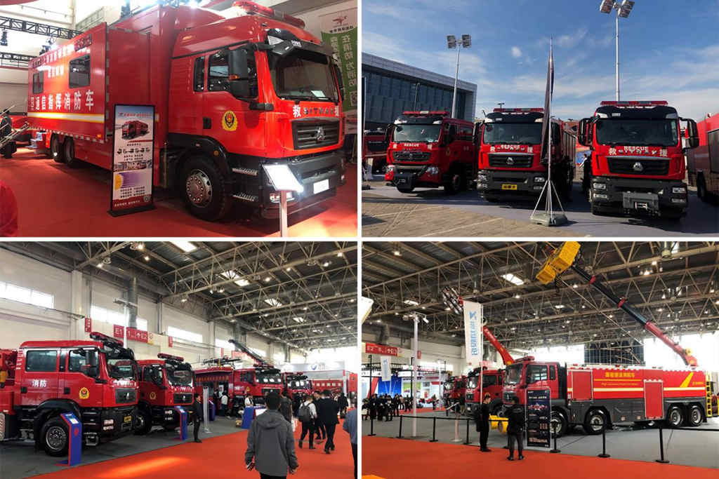 超越一流！中国重汽消防车霸气亮相第二十届中国国际消防设备技术交流展览会