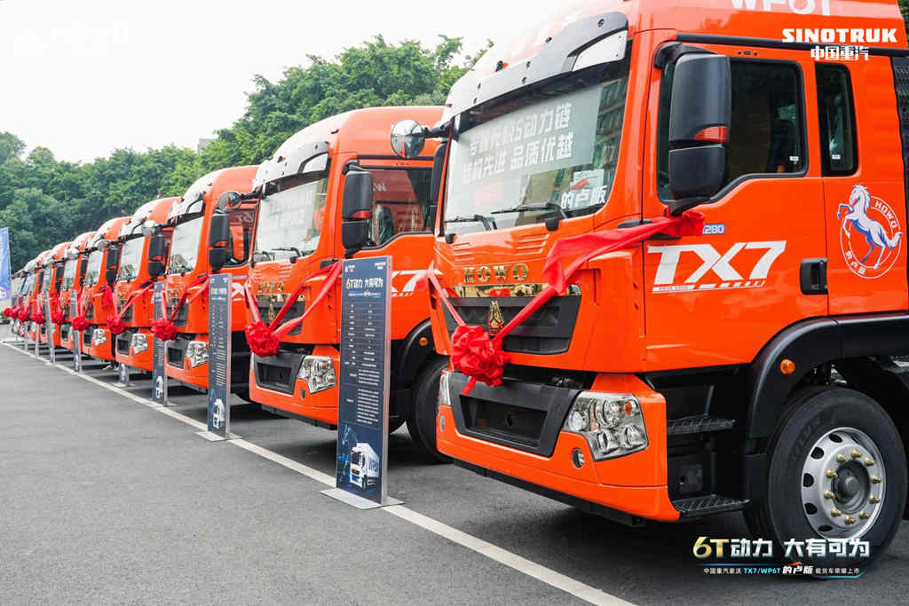 6T动力 大有可为！豪沃TX7/WP6T“的卢版”上市，为极致效率而生! - 提加商用车网