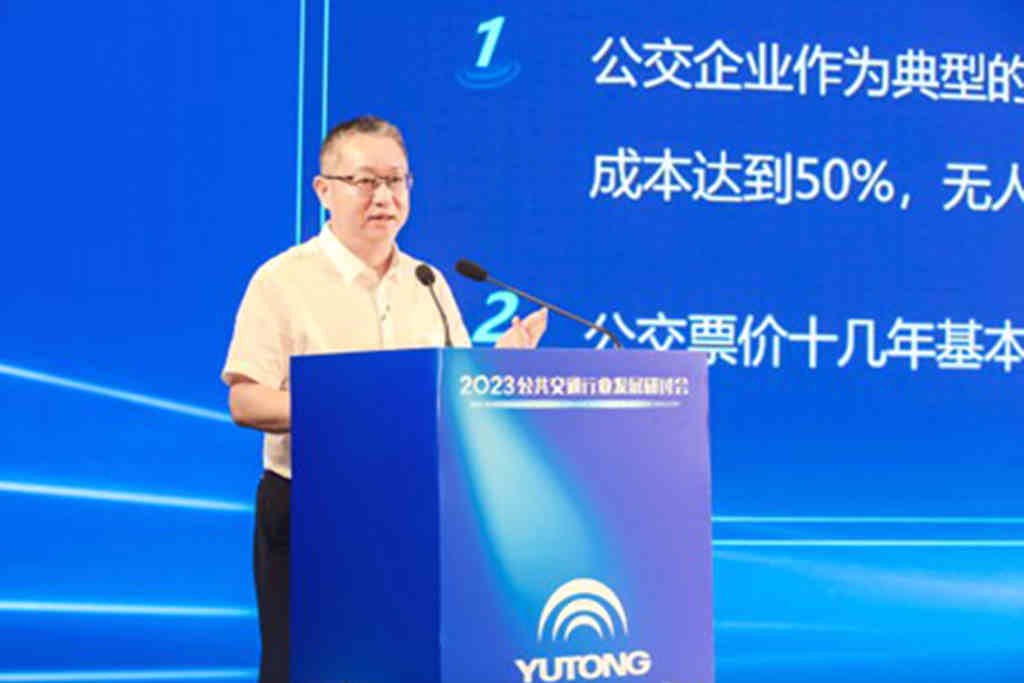 善谋者行远——共寻可持续发展之路!台州公交牵手宇通加速转型 - 第3张 - 提加商用车网 善谋者行远——共寻可持续发展之路!台州公交牵手宇通加速转型 - 第3张