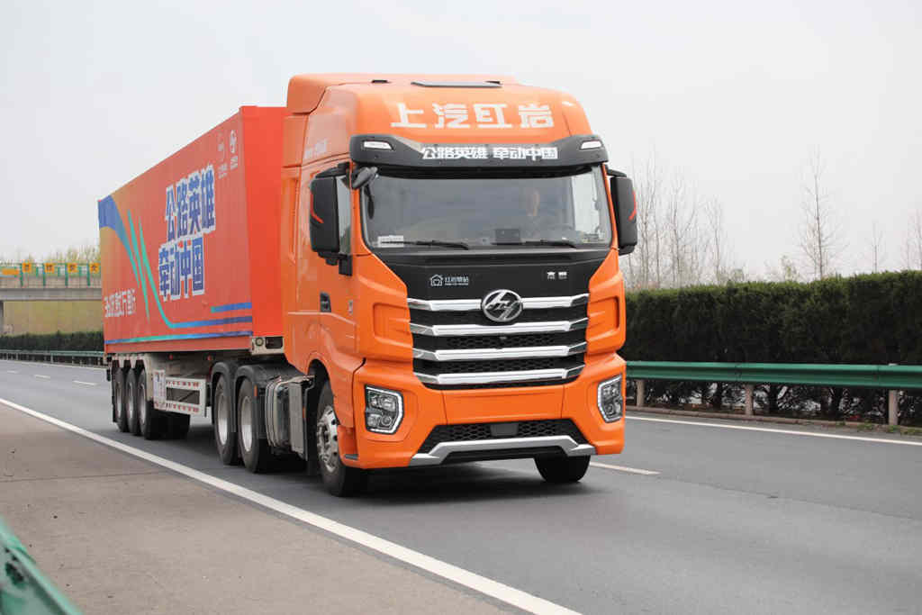 高效赋能 双喜临门,上汽红岩重卡凭借硬核品质荣获第三届运输榜样车型 - 第2张 - 提加商用车网 高效赋能 双喜临门,上汽红岩重卡凭借硬核品质荣获第三届运输榜样车型 - 第2张