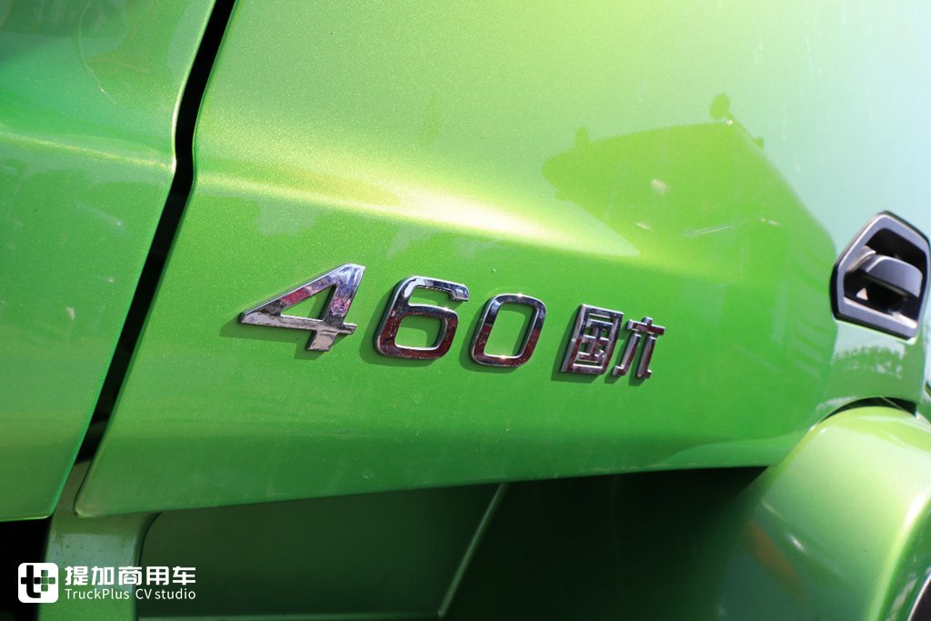 搭载西安康明斯工程版发动机,专攻渣土运输,陕汽康明斯龙骐H自卸车评测 - 第2张 - 提加商用车网 搭载西安康明斯工程版发动机,专攻渣土运输,陕汽康明斯龙骐H自卸车评测 - 第2张