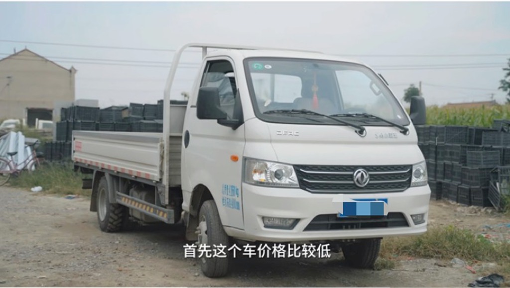 买车首选东风小霸王,助推用户致富有力量 - 第2张 - 提加商用车网 买车首选东风小霸王,助推用户致富有力量 - 第2张