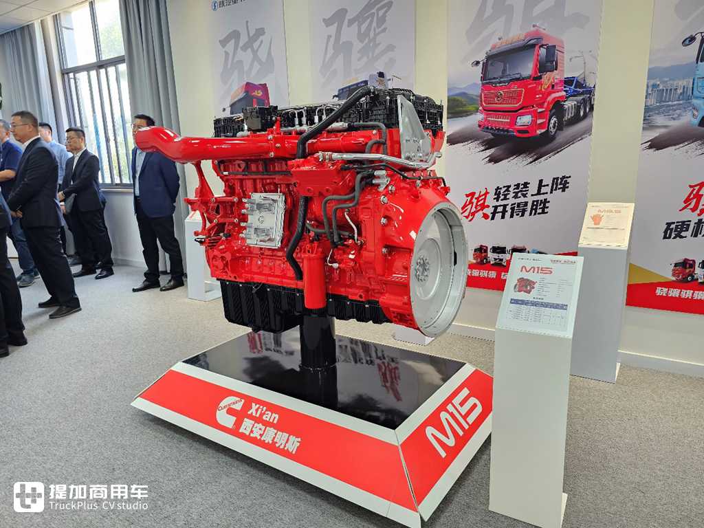 油车680马力,燃气车580马力,带你看陕汽联手康明斯最新推出的重磅车型 - 第2张 - 提加商用车网 油车680马力,燃气车580马力,带你看陕汽联手康明斯最新推出的重磅车型 - 第2张