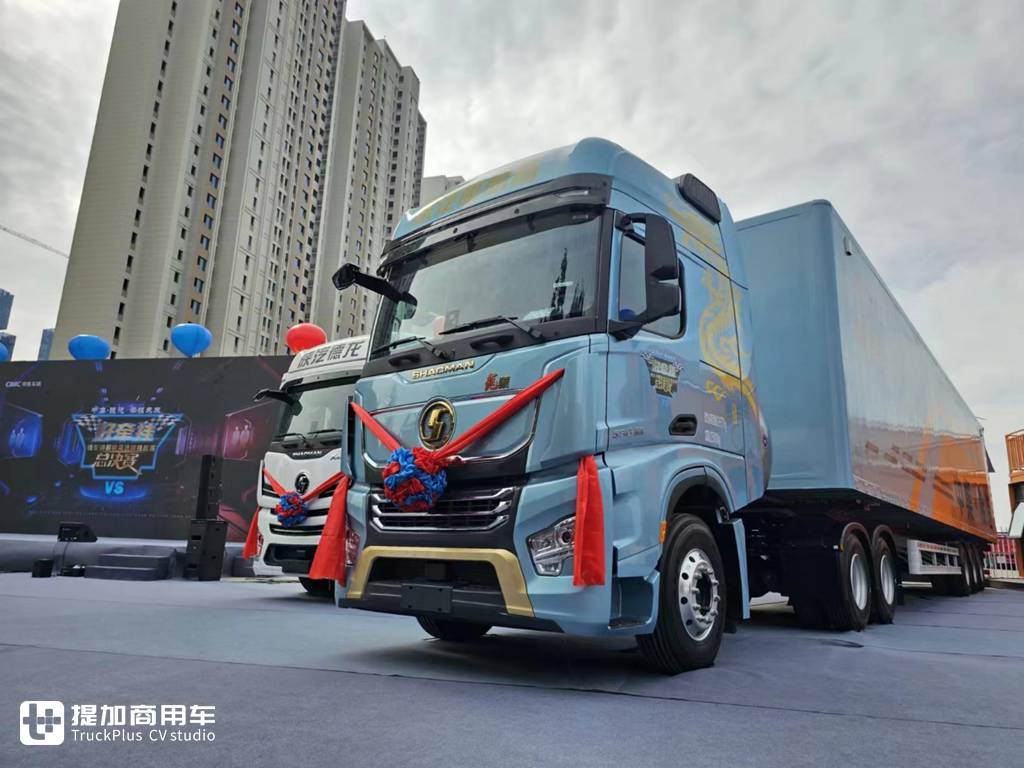 中集·陕汽绕车讲解精英挑战赛 打造一体化营销新生态,共创合作共赢新纪元 - 第3张 - 提加商用车网 中集·陕汽绕车讲解精英挑战赛 打造一体化营销新生态,共创合作共赢新纪元 - 第3张