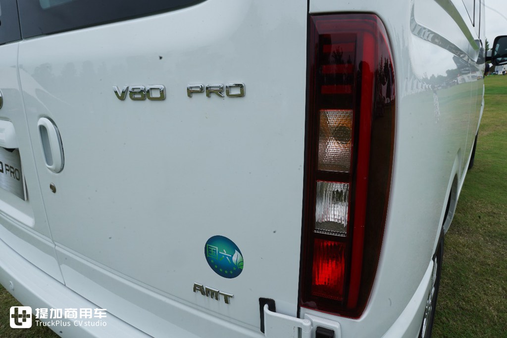 全面焕新 品质升级 上汽大通V80PRO实拍评测 - 第3张 - 提加商用车网 全面焕新 品质升级 上汽大通V80PRO实拍评测 - 第3张