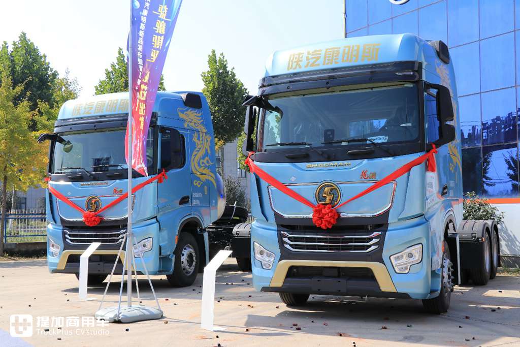 油车680马力,燃气车580马力,带你看陕汽联手康明斯最新推出的重磅车型 - 第3张 - 提加商用车网 油车680马力,燃气车580马力,带你看陕汽联手康明斯最新推出的重磅车型 - 第3张