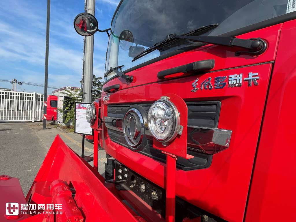 利刃出鞘!东风专致特种消防车辆亮相2023中国国际消防设备技术交流展览会 - 第4张 - 提加商用车网 利刃出鞘!东风专致特种消防车辆亮相2023中国国际消防设备技术交流展览会 - 第4张