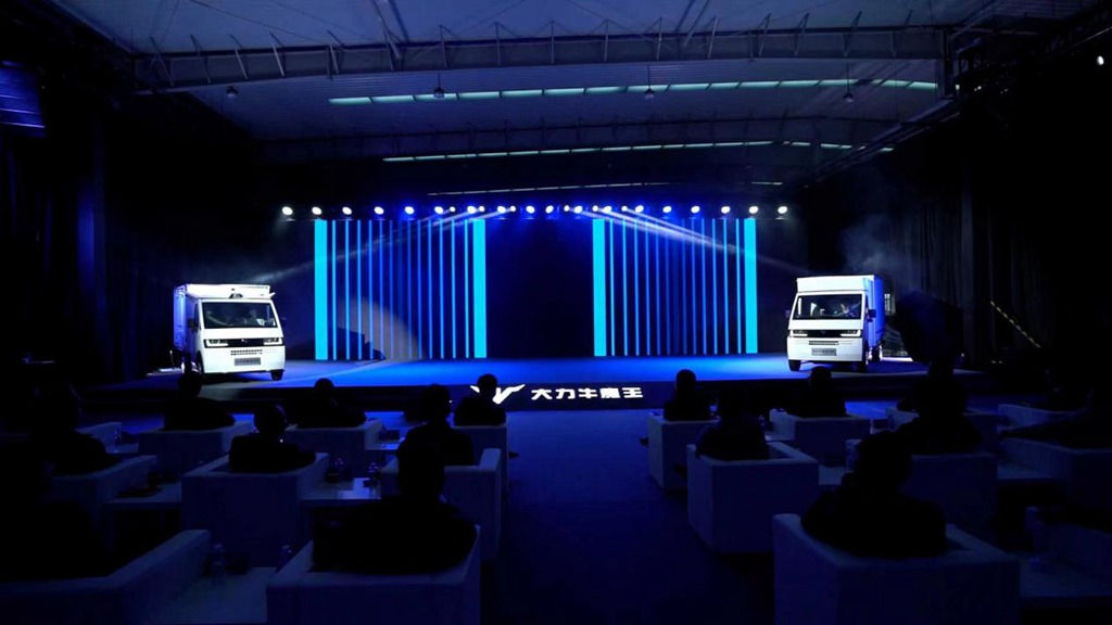 城配物流新品类 大力牛魔王D05重新定义微卡 - 第4张 - 提加商用车网 城配物流新品类 大力牛魔王D05重新定义微卡 - 第4张