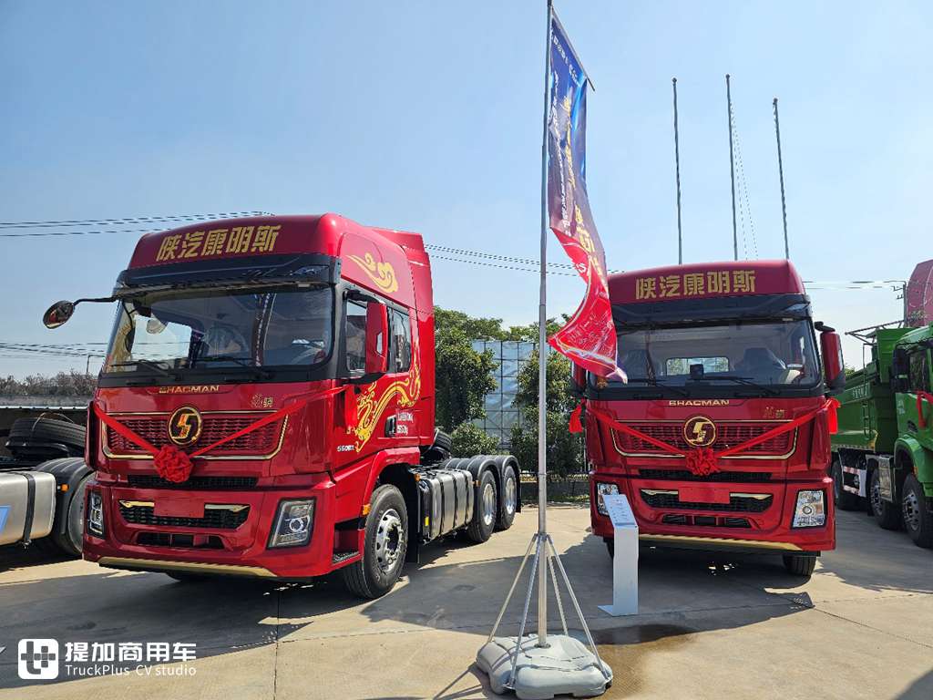 油车680马力,燃气车580马力,带你看陕汽联手康明斯最新推出的重磅车型 - 第4张 - 提加商用车网 油车680马力,燃气车580马力,带你看陕汽联手康明斯最新推出的重磅车型 - 第4张
