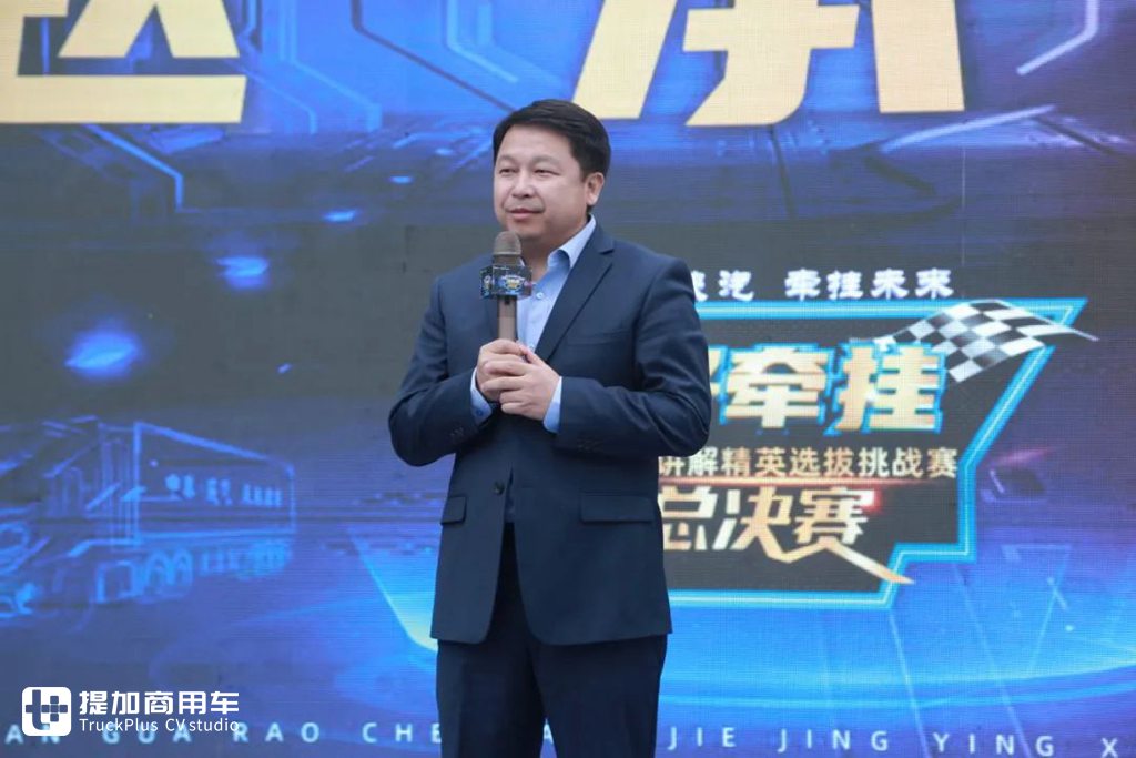 中集·陕汽绕车讲解精英挑战赛 打造一体化营销新生态,共创合作共赢新纪元 - 第6张 - 提加商用车网 中集·陕汽绕车讲解精英挑战赛 打造一体化营销新生态,共创合作共赢新纪元 - 第6张