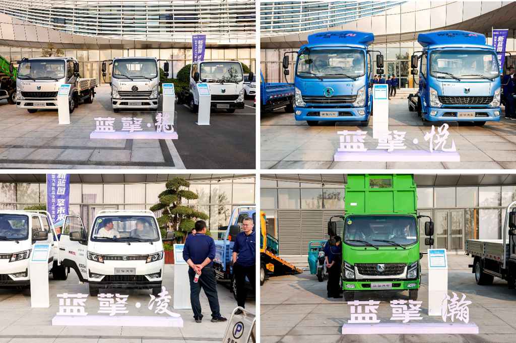 新蓝图 擎未来|潍柴新能源蓝擎汽车新品全国上市体验之旅首站圆满盛启 - 第6张 - 提加商用车网 新蓝图 擎未来|潍柴新能源蓝擎汽车新品全国上市体验之旅首站圆满盛启 - 第6张